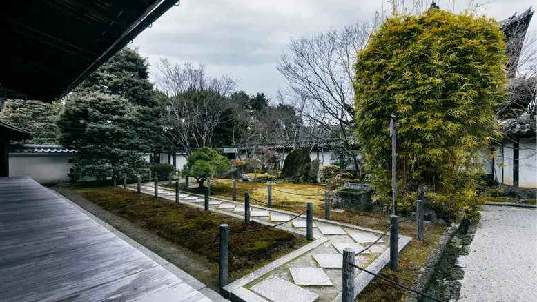 Structural Garden Architecture and Layering